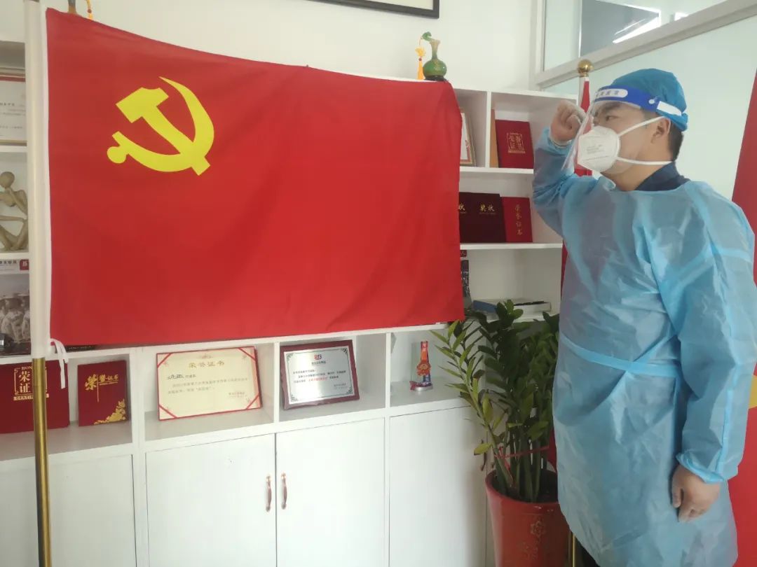 微信图片_20230330151011.jpg