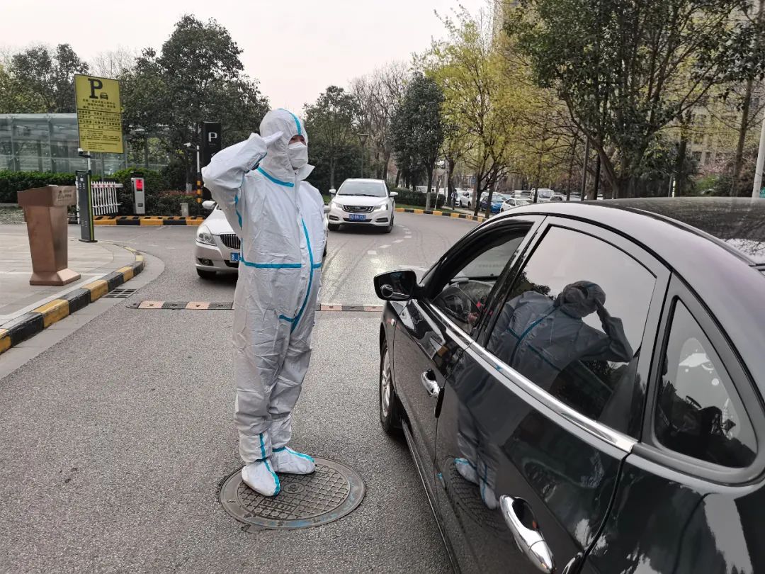 微信图片_20230330151020.jpg