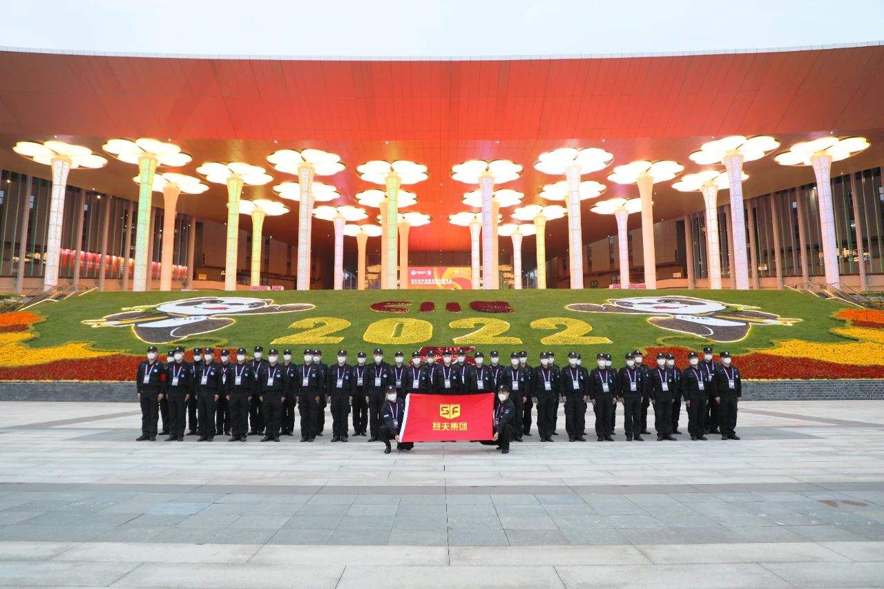 微信图片_20230801105045_2.jpg
